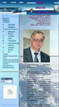 Mobile Screenshot of geolog.profprk.ru
